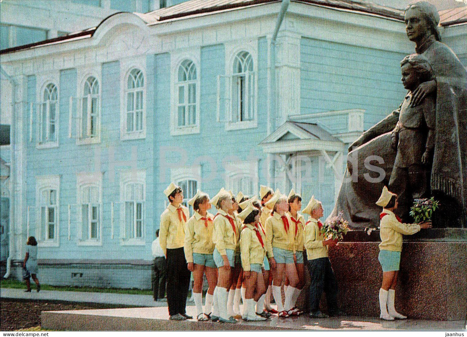 Ulyanovsk - Ulyanov Family House - monument to M. A. Ulyanova - pioneers postal stationery - 1972 - Russia USSR - unused - JH Postcards