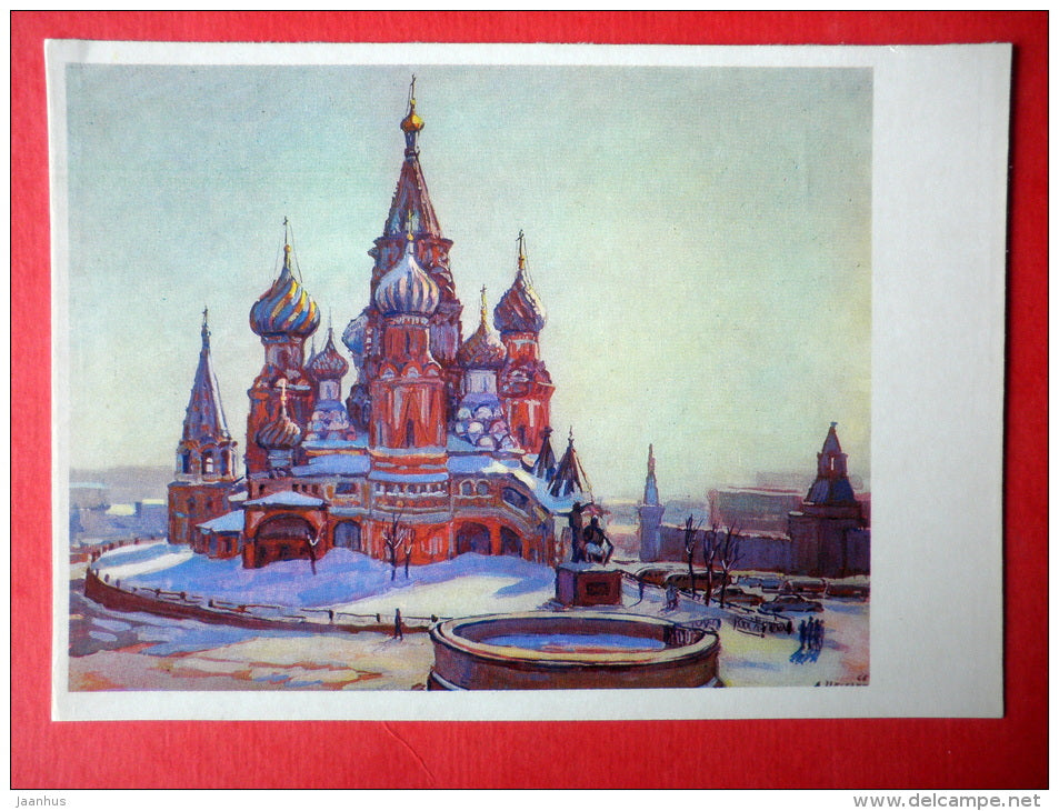 View of the Cathedral by A. Tsesevich - Saint Basil's Cathedral - Moscow - 1975 - Russia USSR - unused - JH Postcards