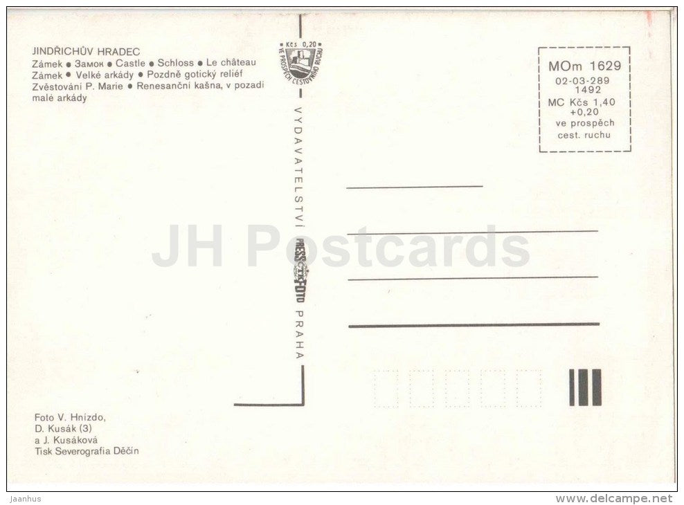 Jindrichuv Hradec - castle - relief of Annunciation - fountain - Czechoslovakia - Czech - unused - JH Postcards