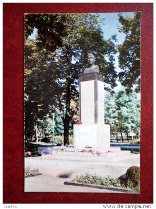 monument to Andzhievsky - Pyatigorsk - 1971 - Russia USSR - unused - JH Postcards