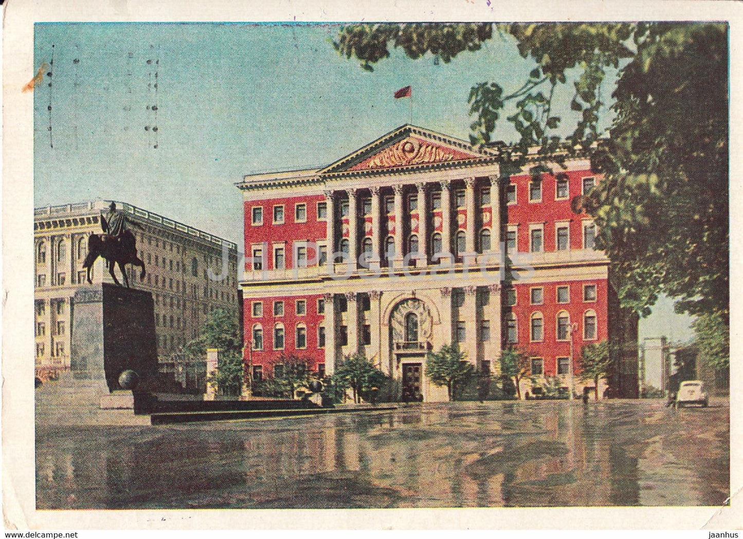 Moscow - Soviet Square - postal stationery - 1957 - Russia USSR - used - JH Postcards