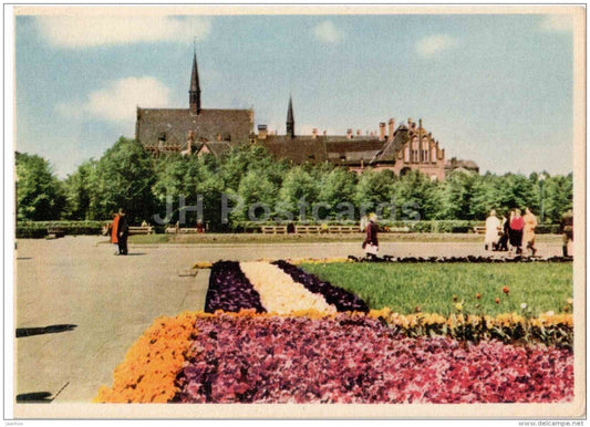 Square of Communards - Riga - 1961 - Latvia USSR - unused - JH Postcards