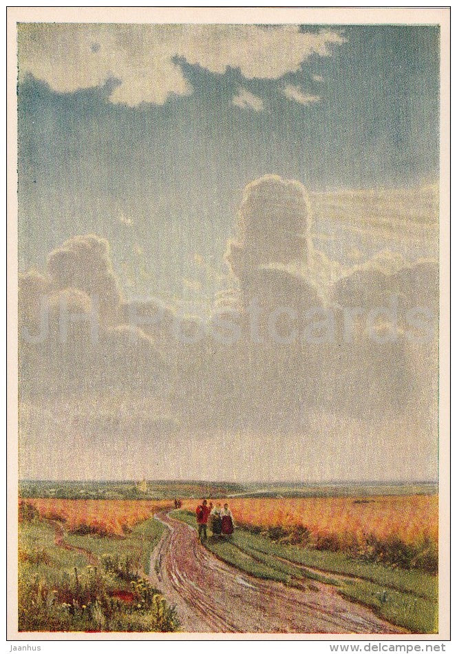 painting by I. Shihkin - Midday . In the vicinity of Moscow , 1869 - Russian art - 1953 - Russia USSR - unused - JH Postcards