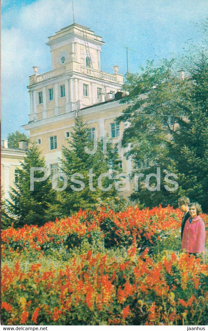 Vladivostok - sanatorium Primorye - 1973 - Russia USSR - unused - JH Postcards