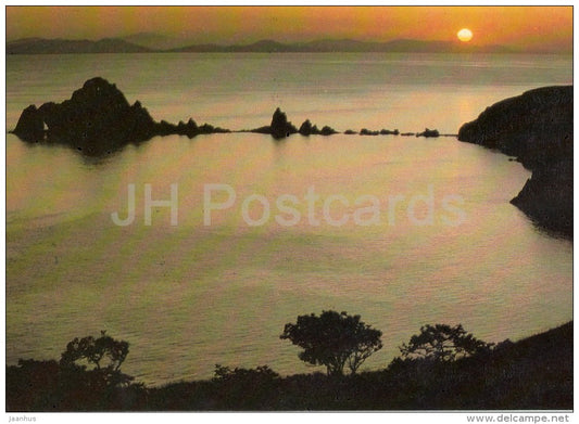 Peter the Great Bay - Vladivostok - postal stationery - 1985 - Russia USSR - unused - JH Postcards