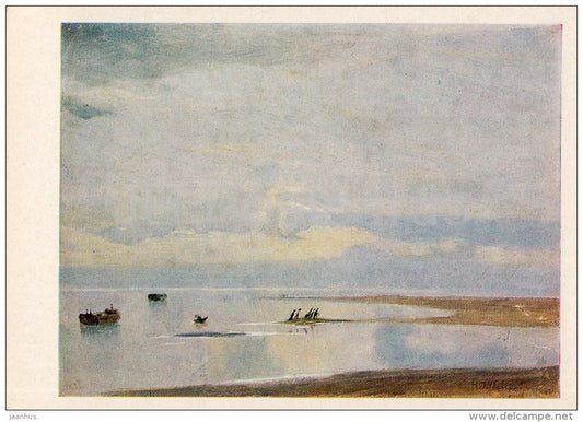 painting by N. Dubovsky - On the Volga River , 1892 - Russian art - 1980 - Russia USSR - unused - JH Postcards