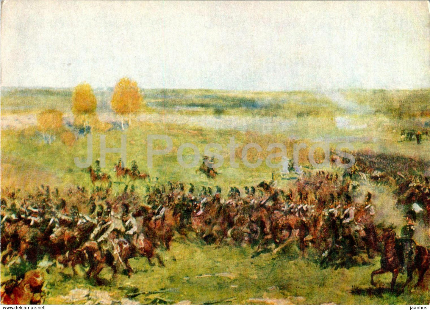 Battle of Borodino - Russian cuirassiers on the attack - panorama - painting by F. Rubo - 1966 - Russia USSR - unused - JH Postcards