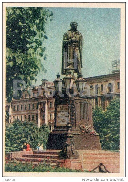 monument to poet Pushkin - Moscow - 1957 - Russia USSR - unused - JH Postcards