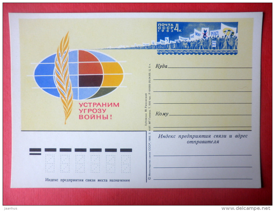 eliminate the threat of war - I - globe - stamped stationery card - 1983 - Russia USSR - unused - JH Postcards