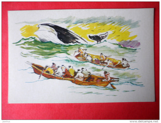 illustration by P. Pavlinov - Kamchatka canoe - Eskimo Umiak - Boats of the World - 1971 - Russia USSR - unused - JH Postcards