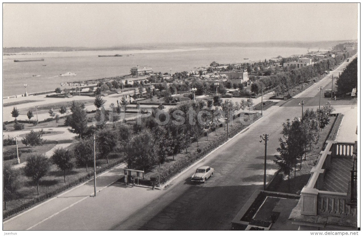 Volzhsky prospekt - avenue - car Volga - Kuybyshev - Samara - 1969 - Russia USSR - unused - JH Postcards