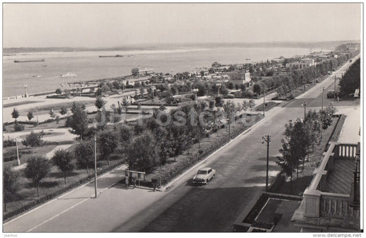 Volzhsky prospekt - avenue - car Volga - Kuybyshev - Samara - 1969 - Russia USSR - unused - JH Postcards