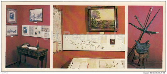 Dubrovsky Exposition - weapons of Pugachev uprising - State Pushkin Museum in Moscow - 1983 - Russia USSR - unused - JH Postcards