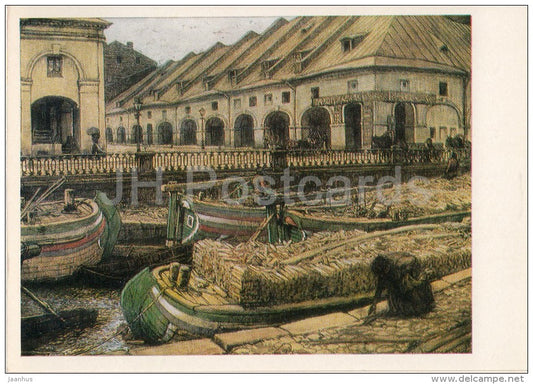 painting by E. Lanceray - Nikolsky Market in St. Petersburg , 1913 - boat - Russian art - Russia USSR - 1981 - unused - JH Postcards