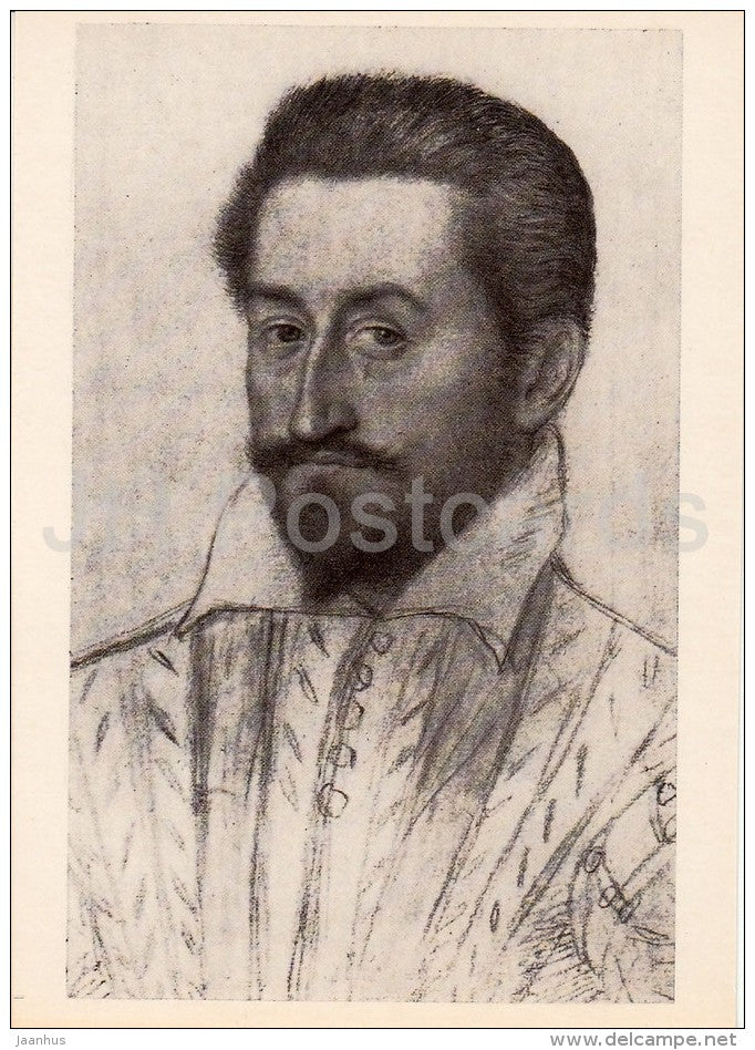 painting by Pierre Dumonstier Elder - Portrait of Marquise , 1580s - man - French art - Russia USSR - 1984 - unused - JH Postcards