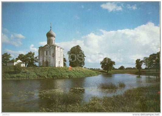 Cathedral of the Intercession of the Virgin on the Nerl river - Vladimir - 1981 - Russia USSR - unused - JH Postcards