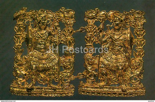 Buckle with Warriors - National Museum of Afghanistan - archaeology - Bactrian Gold - 1984 - USSR Russia - used - JH Postcards