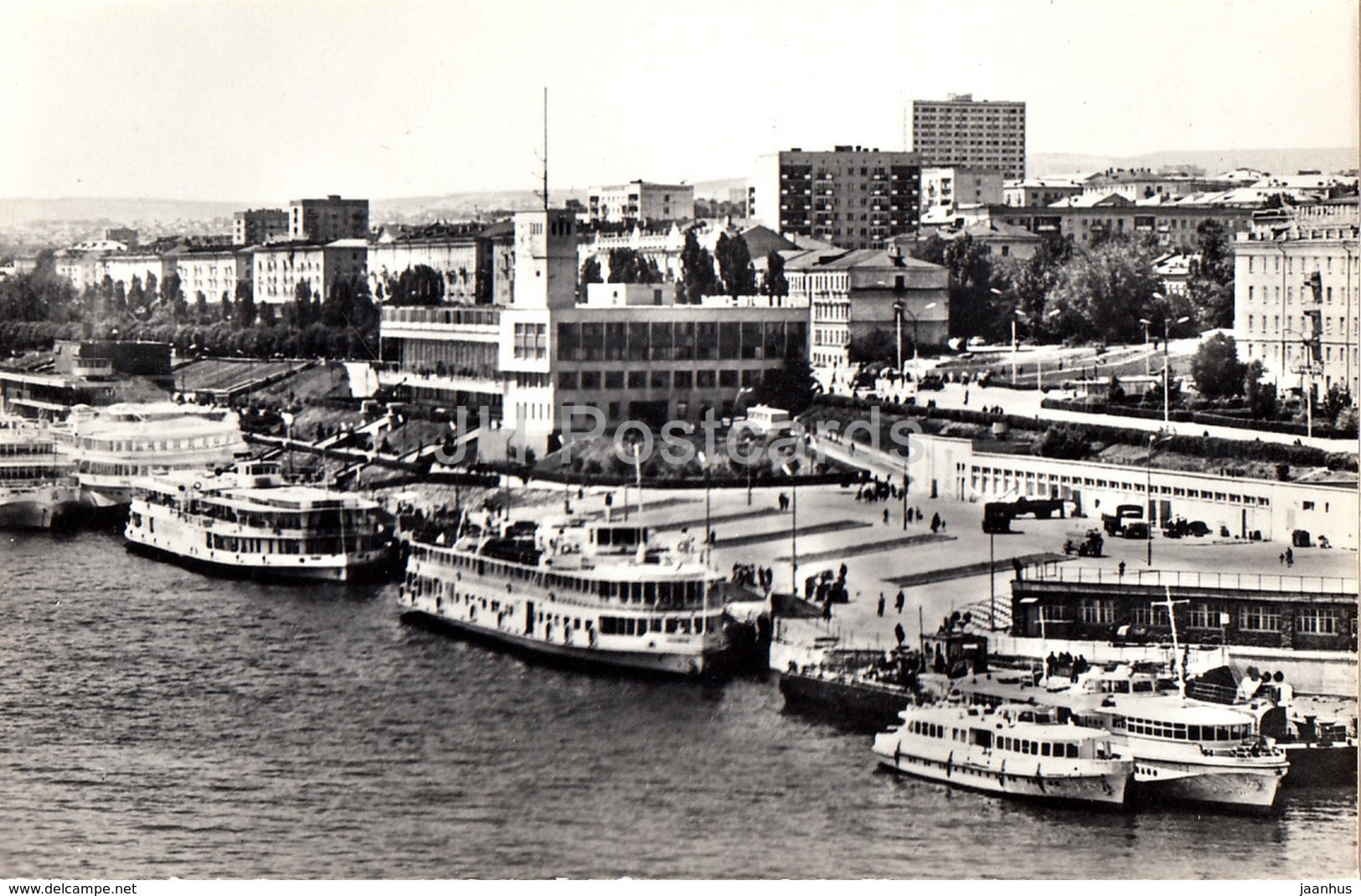 Saratov - City view from Volga river - river port - passenger ship - 1977 - Russia USSR - unused - JH Postcards