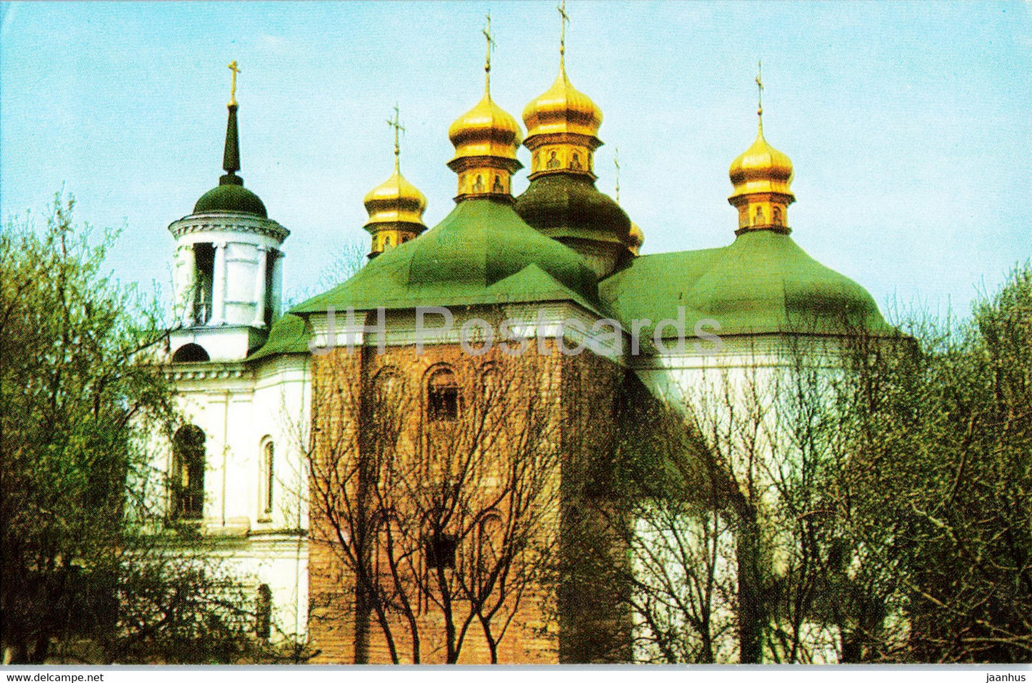 Kyiv - Kiev - Church of Saviour in Beriostov - 1975 - Ukraine USSR - unused - JH Postcards