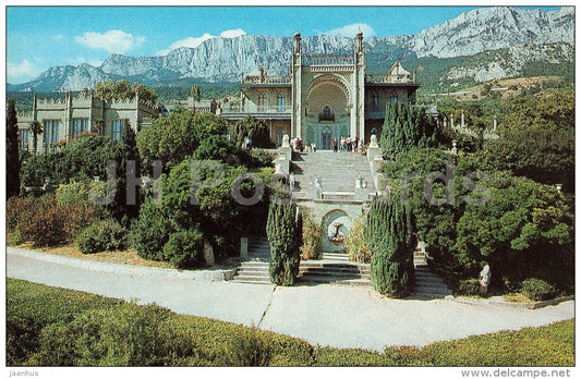 View at the Palace and mountain Ay-Petri from the Park - Alupka Palace Museum - Crimea - 1989 - Ukraine USSR - unused - JH Postcards