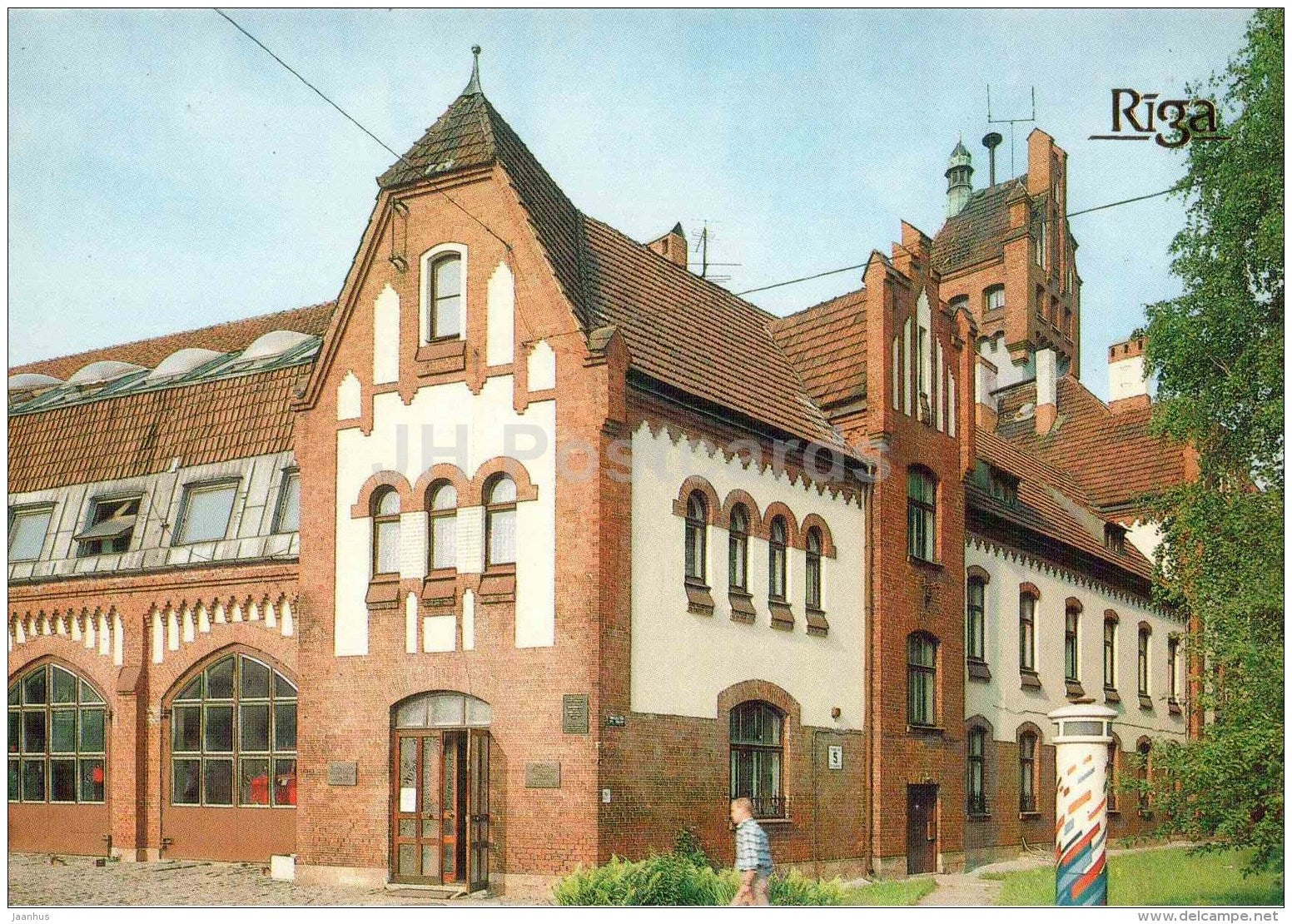 The Museum of Fire Fighting of the Latvian SSR - Riga - 1989 - Latvia USSR - unused - JH Postcards