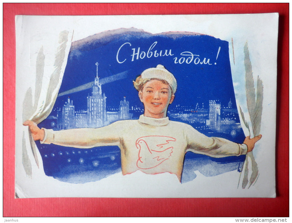 New Year Greeting Card - by A. Schmidtstein - boy - Moscow view - stationery card - 1960 - Russia USSR - used - JH Postcards