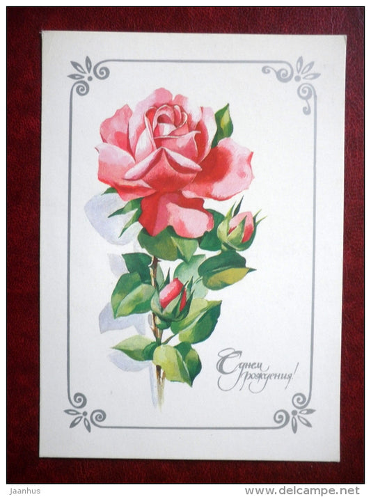 Birthday Greeting Card - by V. Merpert - red rose - flowers - 1985 - Russia USSR - unused - JH Postcards