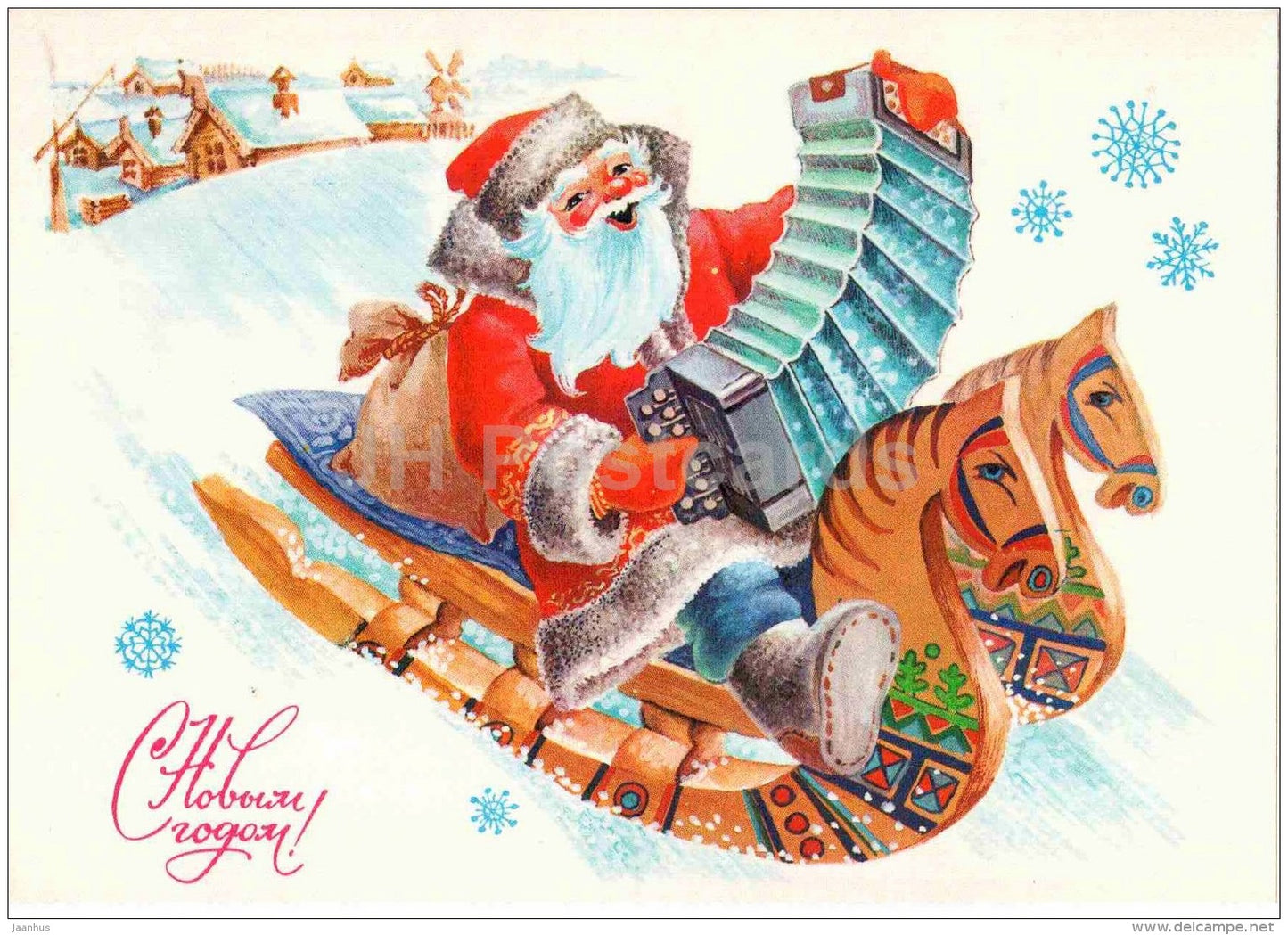 New Year greeting card by L. Pokhitonova - Ded Moroz - Santa Claus - accordion - sledge - 1985 - Russia USSR - unused - JH Postcards