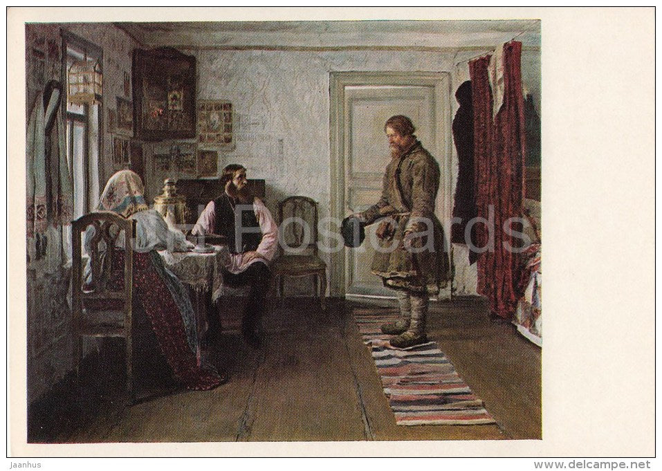 painting by I. Bogdanov - Calculation , 1890 - Russian art - 1980 - Russia USSR - unused - JH Postcards