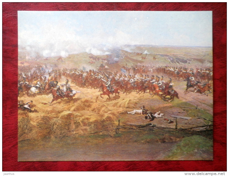 Battle of Borodino - maxi card - Battle of Borodino , fragment of painting by F. Rubo , 1 - 1980 - Russia USSR - unused - JH Postcards