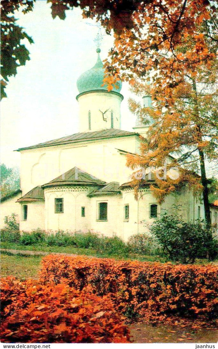 Pskov - Church Of Anastasia Romlyanka - 1977 - Russia USSR - unused - JH Postcards