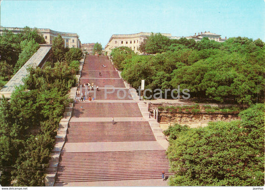 Odessa - Potemkin Stairs - postal stationery - 1981 - Ukraine USSR - unused - JH Postcards