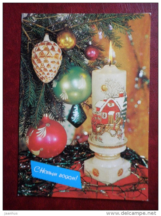 New Year Greeting card - decorations - candle - 1983 - Russia USSR - used - JH Postcards