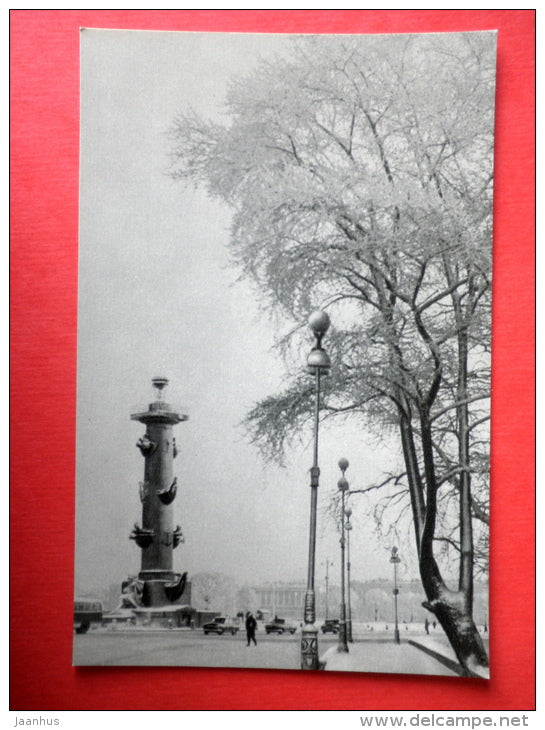 At the Vasilievsky Island Spit - Leningrad in Winter , St. Petersburg - 1968 - USSR Russia - unused - JH Postcards