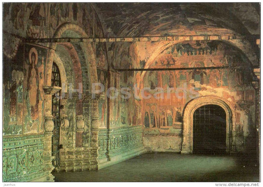 Church of Elijah the Prophet - interior - Yaroslavl - 1989 - Russia USSR - unused - JH Postcards