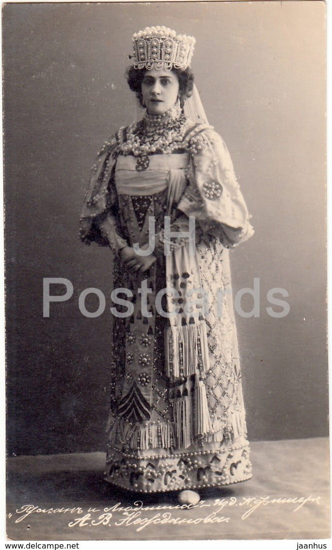 Famous Russian Opera Singer Soprano Antonina Nezhdanova - Neshdanova - old postcard - 1913 - Imperial Russia - unused - JH Postcards