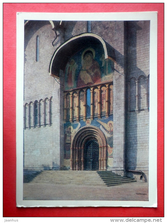 South Portal . Entrance - Cathedral of the Assumption - Kremlin - Moscow - 1979 - Russia USSR - unused - JH Postcards