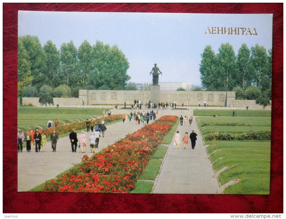 The Piskariovskoye Memorial Cemetery - Leningrad - St. Petersburg - 1981 - Russia USSR - unused - JH Postcards