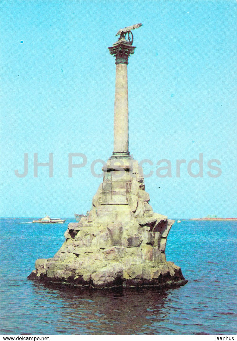 Sevastopol - monument to the sunken ships - Crimea - postal stationery - 1979 - Ukraine USSR - unused - JH Postcards