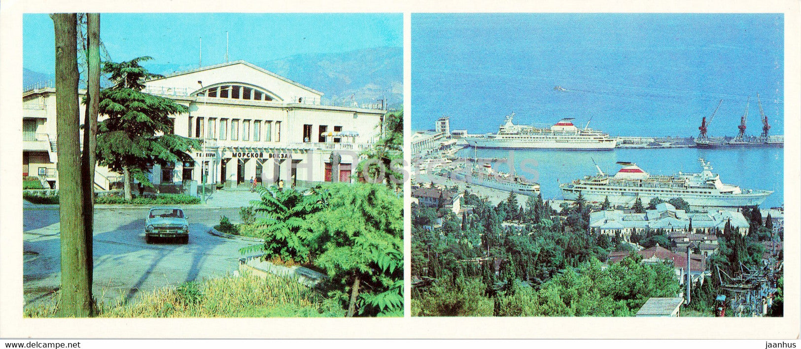 Yalta - Sea station - passenger ship in port - 1984 - Ukraine USSR - unused - JH Postcards