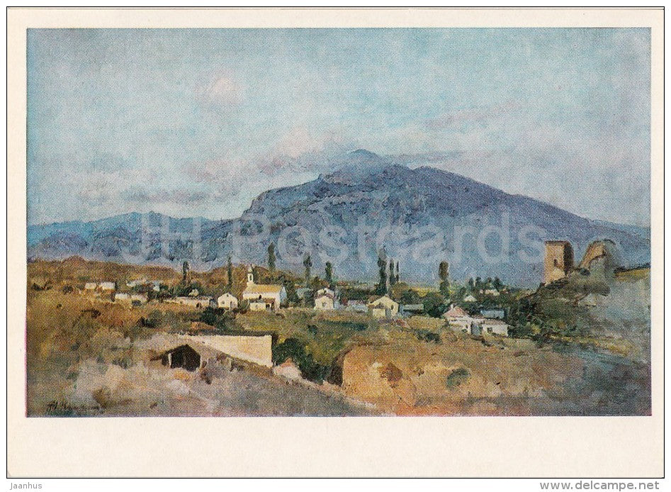 painting by A. Kuprin - Sudak . Mount St. George , 1929 - Russian art - 1985 - Russia USSR - unused - JH Postcards