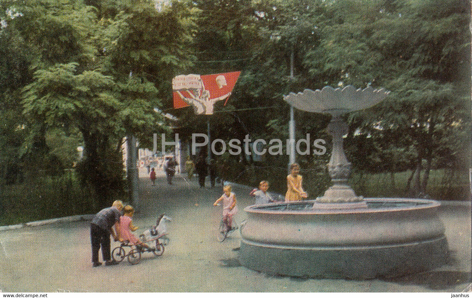 Belgorod - Gagarin City Garden - 1968 - Russia USSR - used - JH Postcards