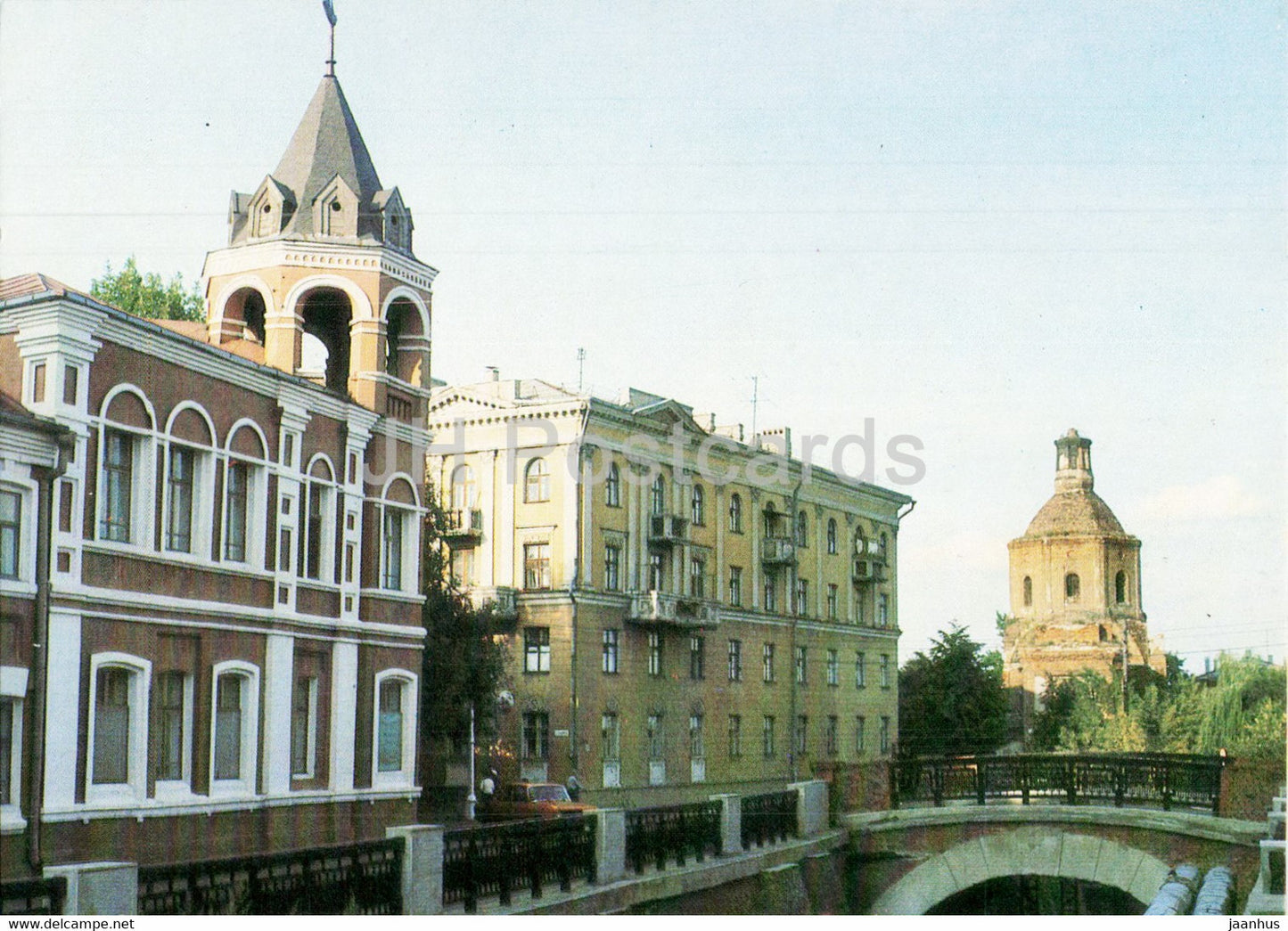 Voronezh - Stone Bridge - 1985 - Russia USSR - unused - JH Postcards