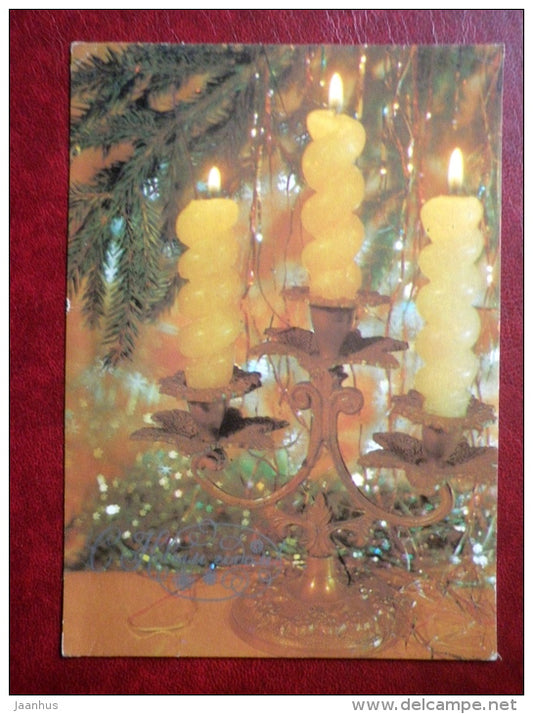 New Year greeting card - candlestick - candles - 1985 - Russia USSR - used - JH Postcards