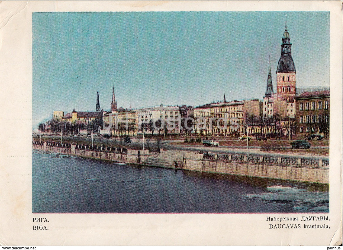 Riga - embankment of the Daugava - postal stationery - 1968 - Latvia USSR - unused - JH Postcards