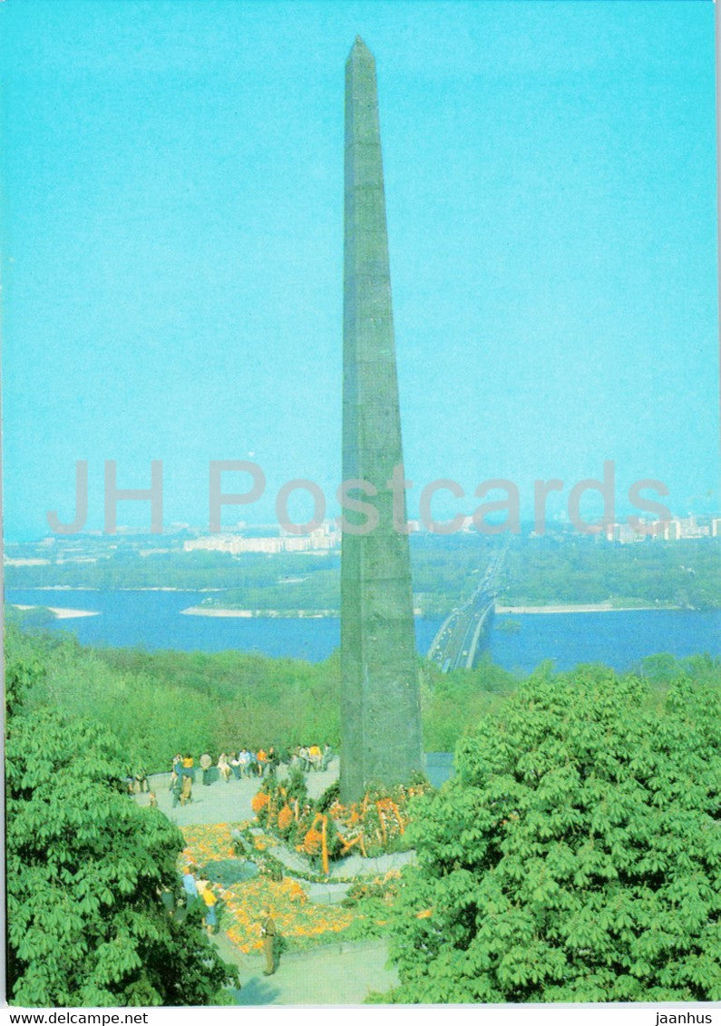 Kyiv - Kiev - monument to the Unknown Soldier - postal stationery - 1980 - Ukraine USSR - unused - JH Postcards