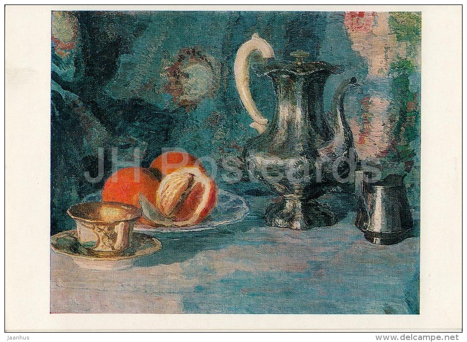 painting by V. Baksheyev - Dishes and Orange , 1936 - Russian art - Russia USSR - 1979 - unused - JH Postcards