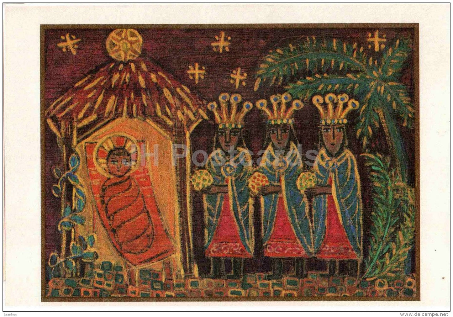 Chritmas greeting card by Lise Borregaard - UNICEF - The Magi - used in 1970 - JH Postcards