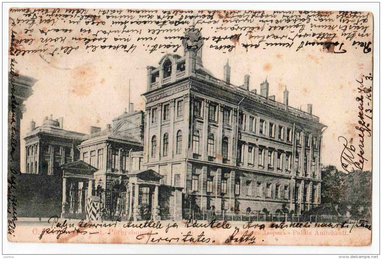 Anichkov palace - Palais Anitchkoff - St. Petersburg - sent from Tsarist Russia to Estonia Reval 1905 - JH Postcards