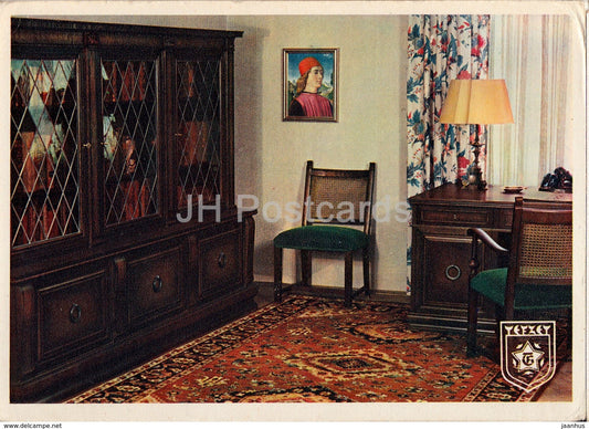 Herrenzimmer mit Tefzet Doppelteppich Atag - muster 8754 - carpet - Germany - unused - JH Postcards